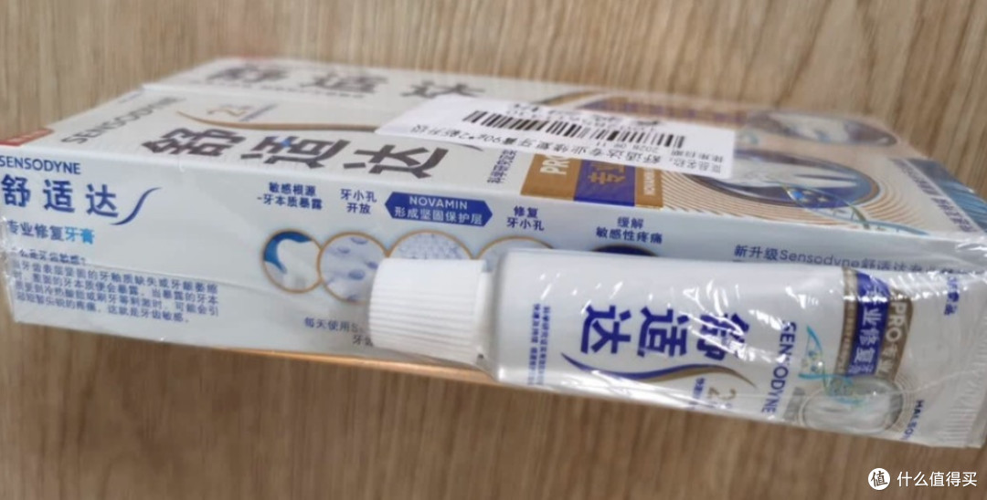什么牙膏清新口气还温和?孕期口腔护理5款牙膏亲测分享