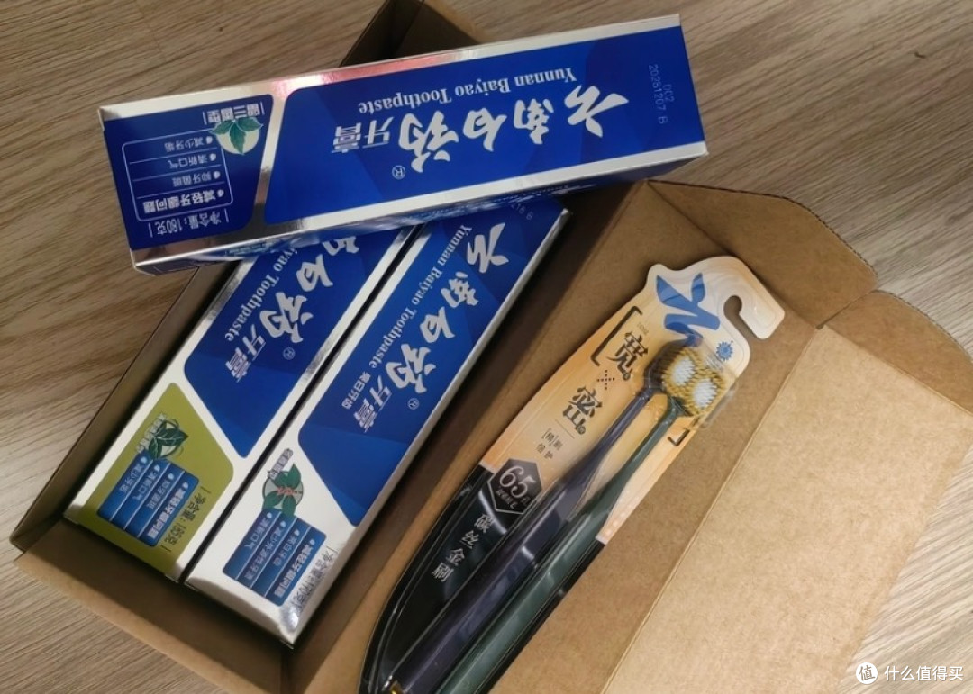 什么牙膏清新口气还温和?孕期口腔护理5款牙膏亲测分享