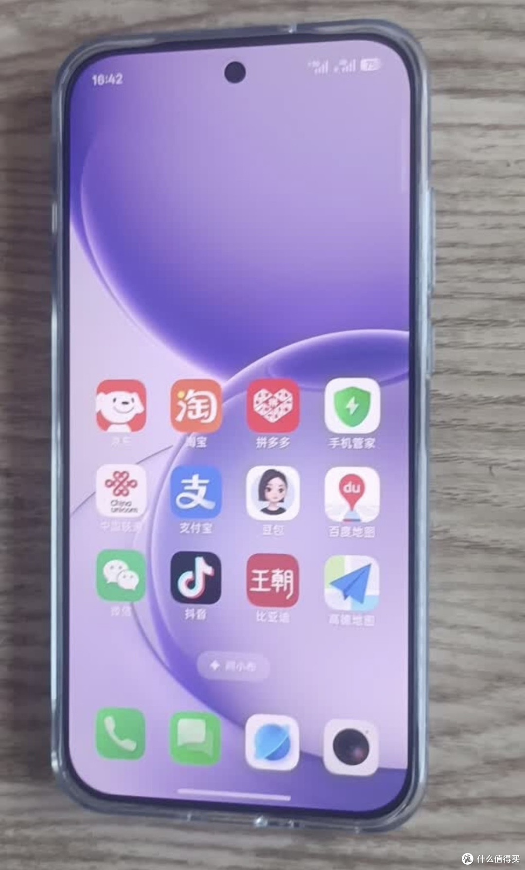 OPPO Reno16深度测评:实况玩法独树一帜的轻薄影像“搭子”