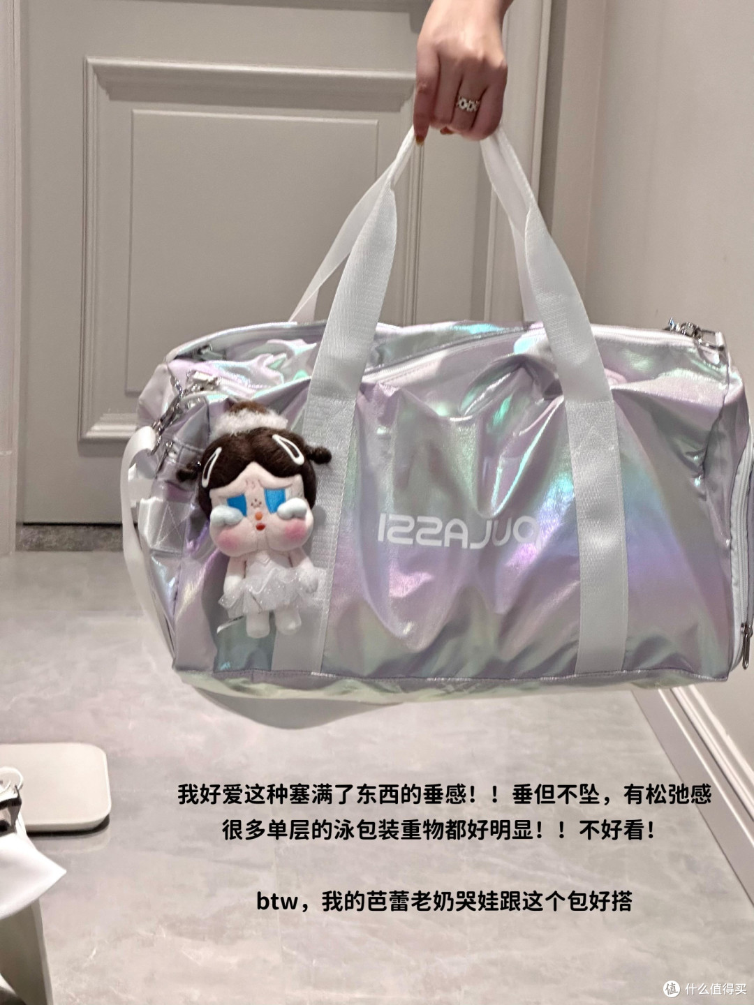 水上运动装备选购指南