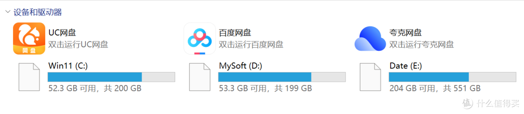 停更4年还这么好用?这两款小工具我必须再安利一次