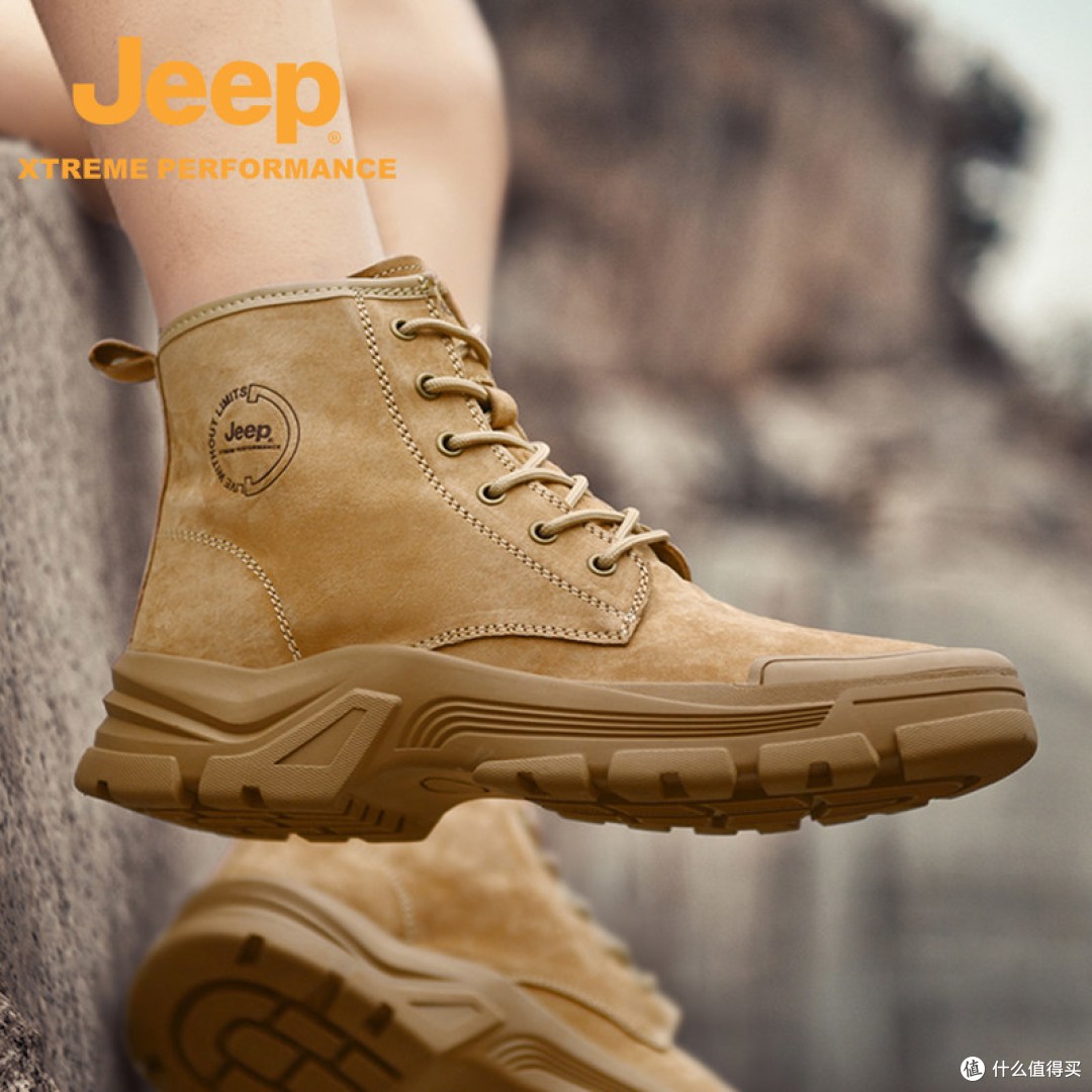 这双Jeep鞋，爬山比山羊还稳！