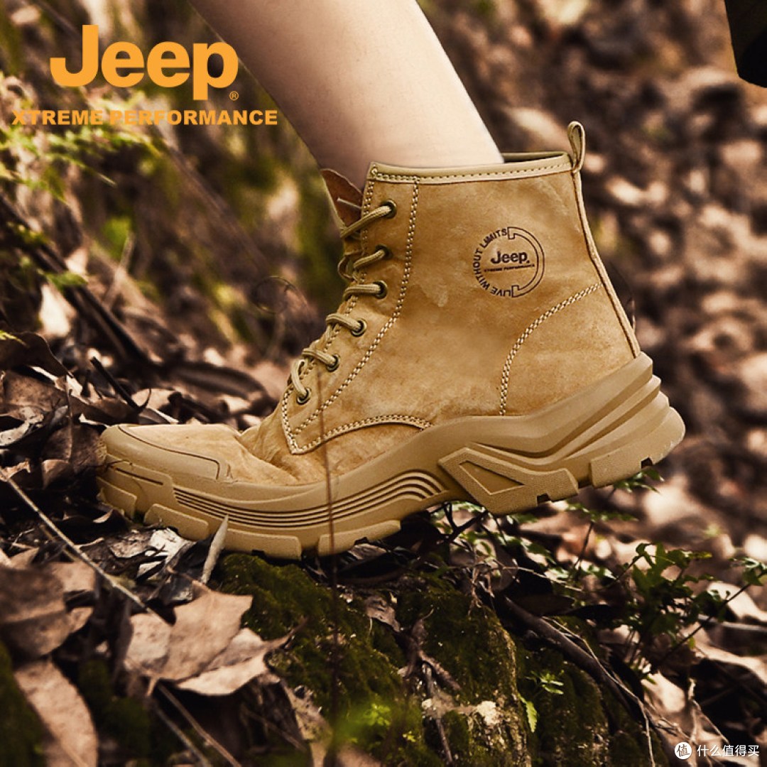 这双Jeep鞋，爬山比山羊还稳！