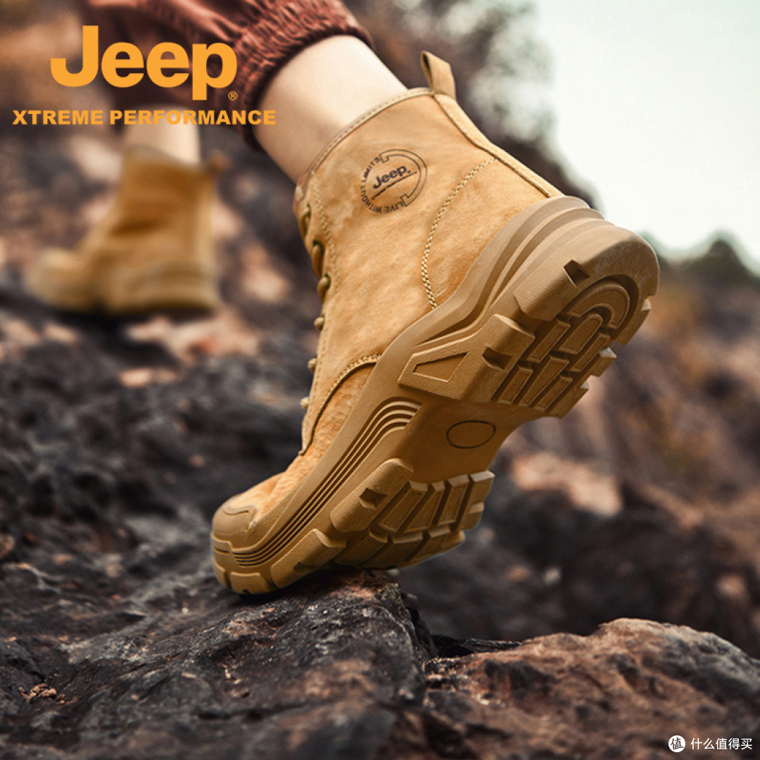 这双Jeep鞋，爬山比山羊还稳！