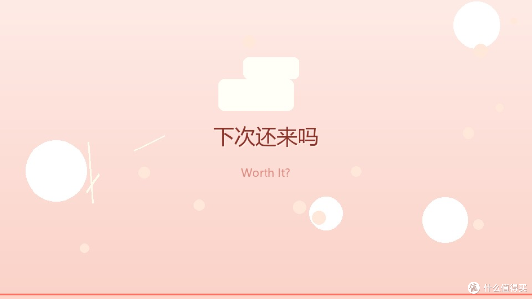 浙西溯溪实录：从出发到"下次还来吗"的全记录