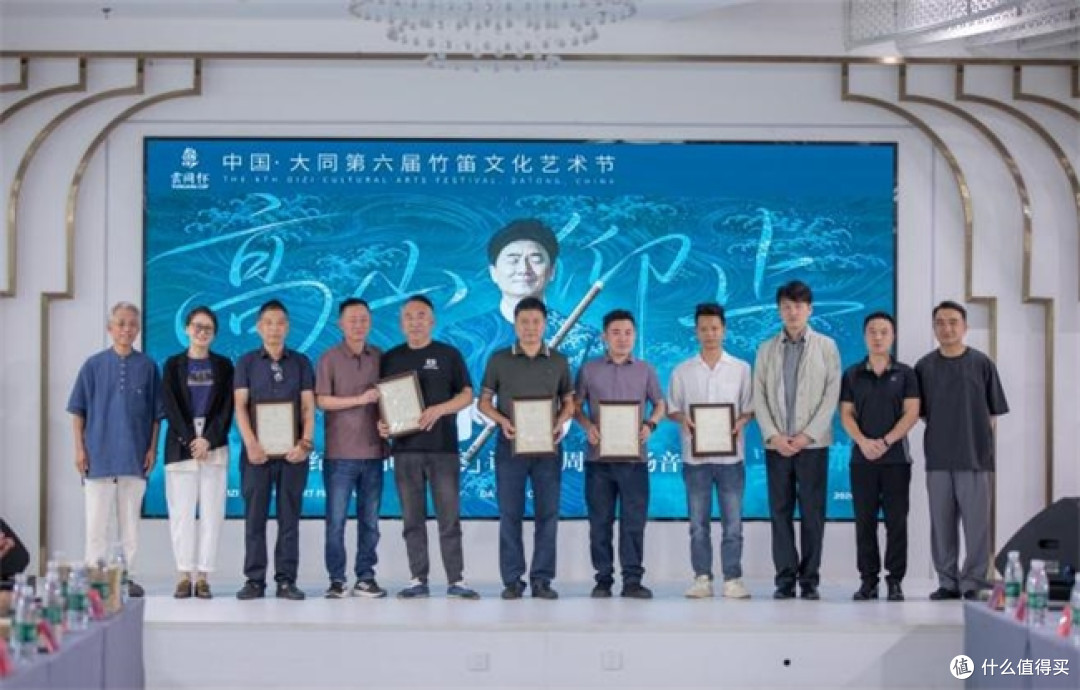 箫尧笛箫创始人尧章彬参加中国·大同第六届竹笛文化艺术节
