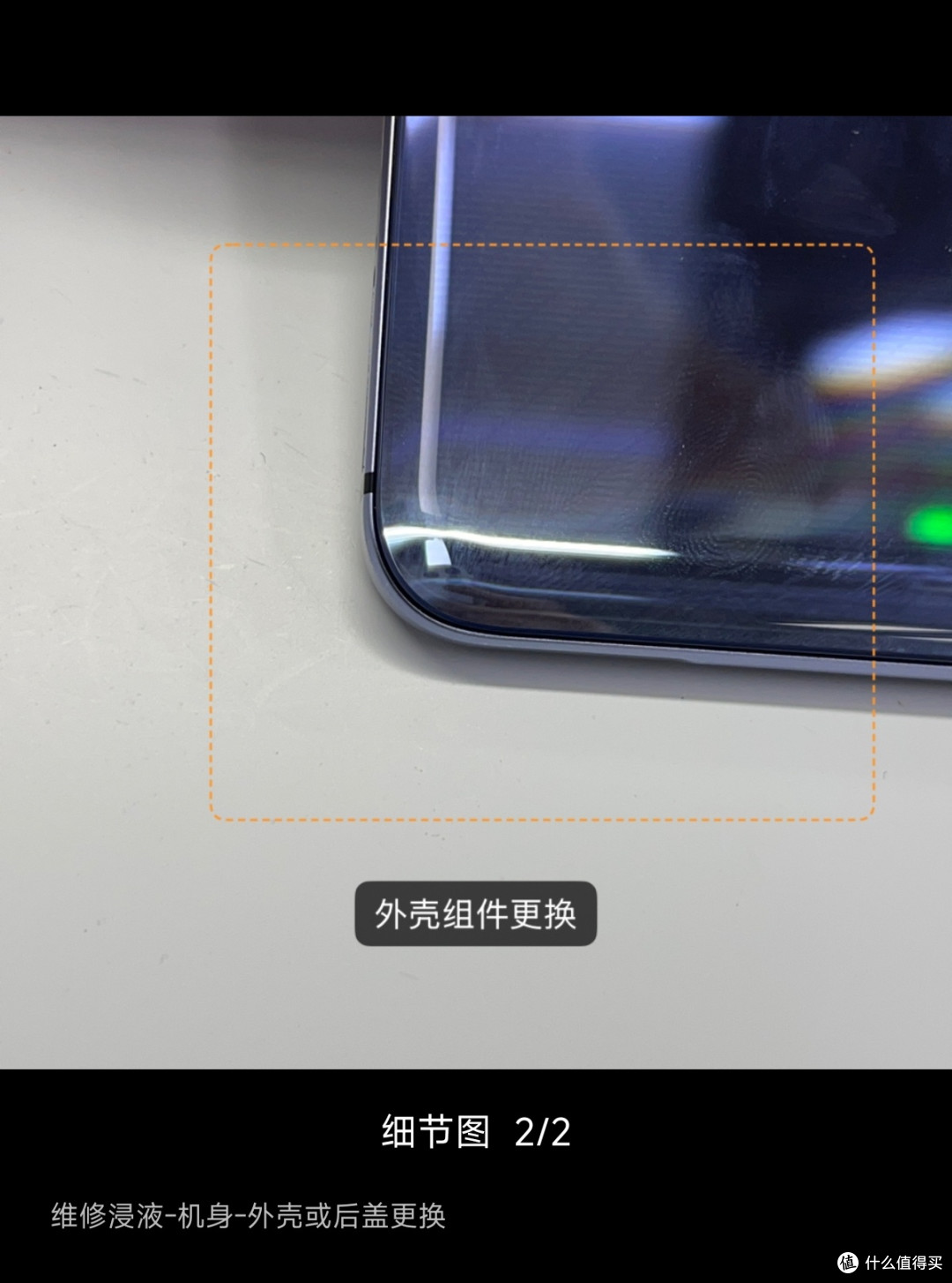 我看不懂