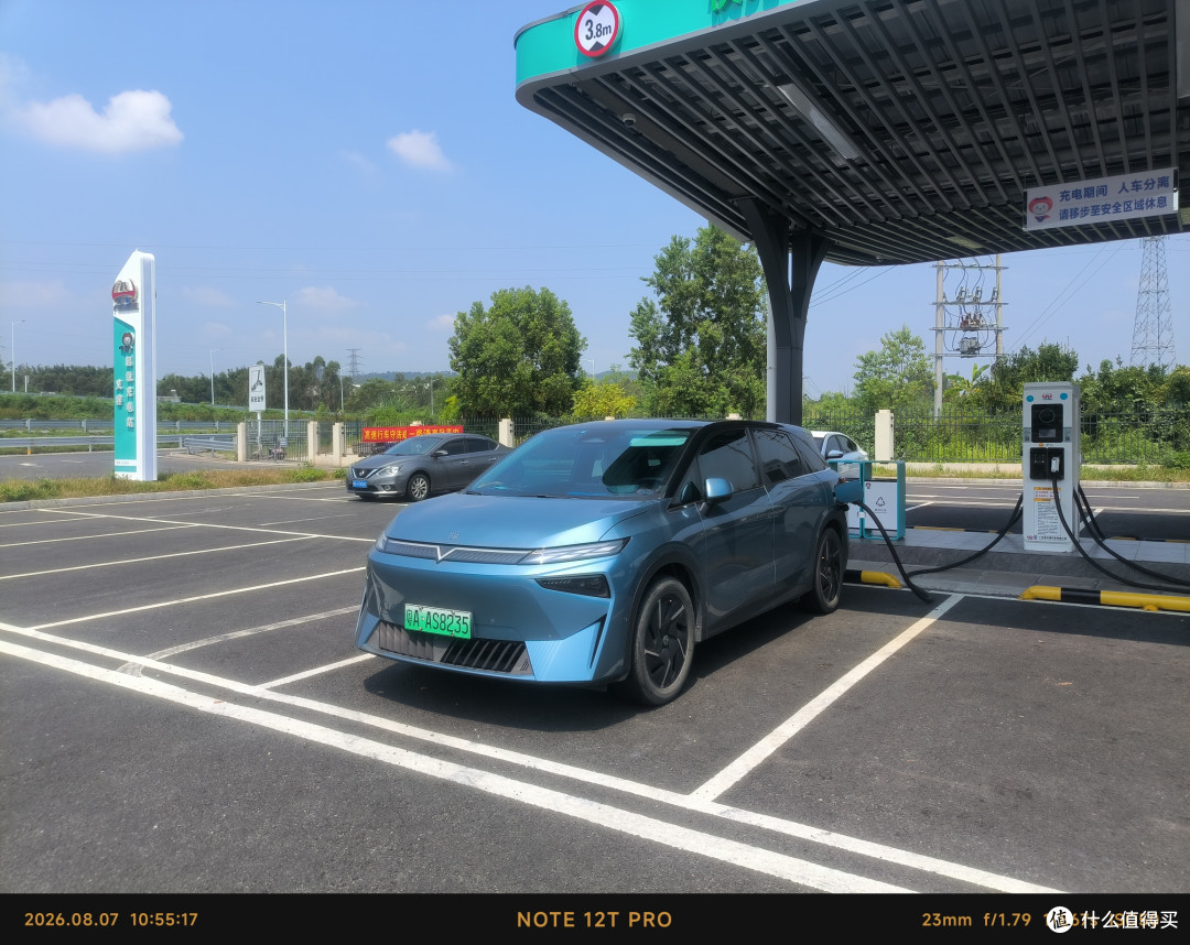 启辰VX6高温假粤东自驾返程能耗成本实测复盘!