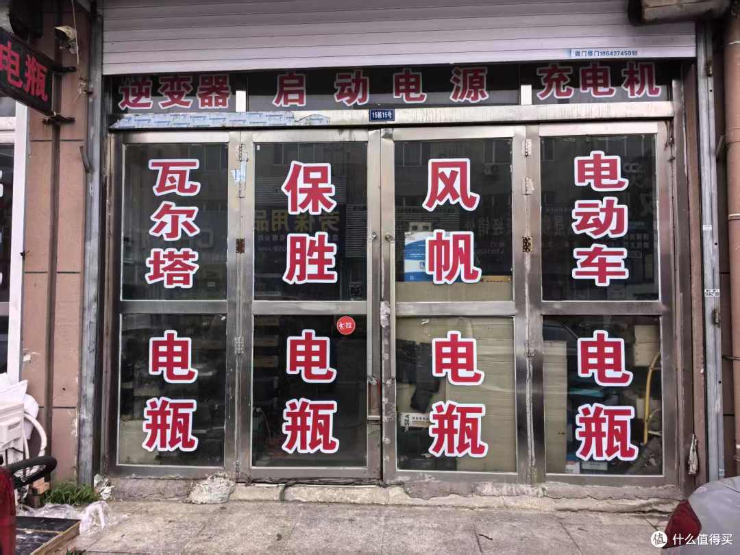 文章插图