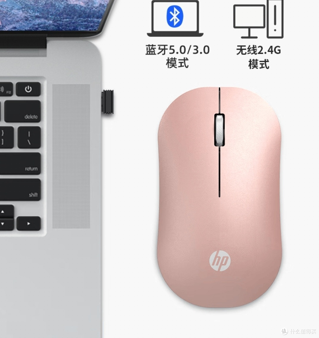 再也不怕鼠标声!这款鼠标太赞了