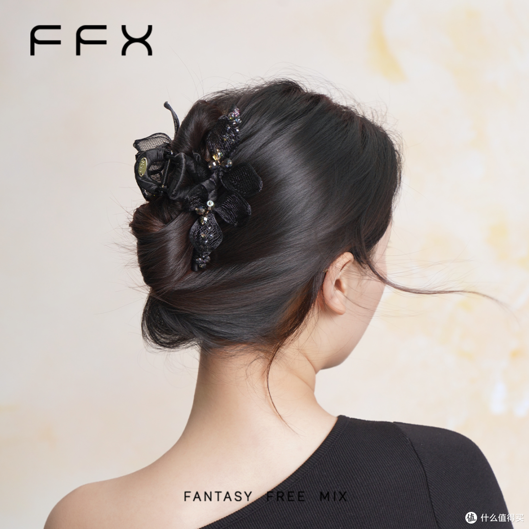 百元级轻奢七夕礼物！FFX风谷幽兰古法花丝抓夹，小众不撞款