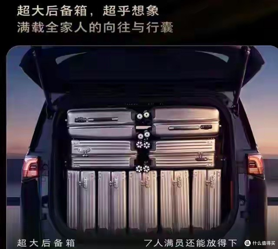 买MPV再等等!8款MPV密集扎堆,2026下半年MPV价格战要打响了