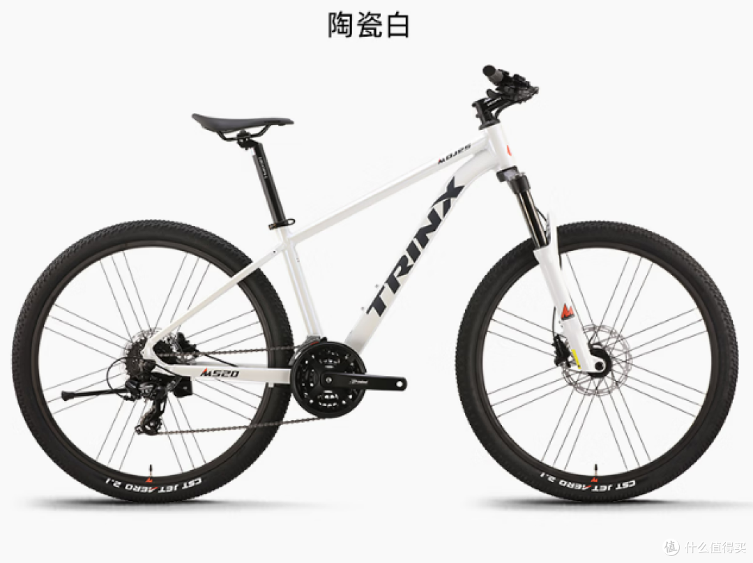 全类型自行车解读,买菜、通勤选山地车还是公路车?万字长文科普