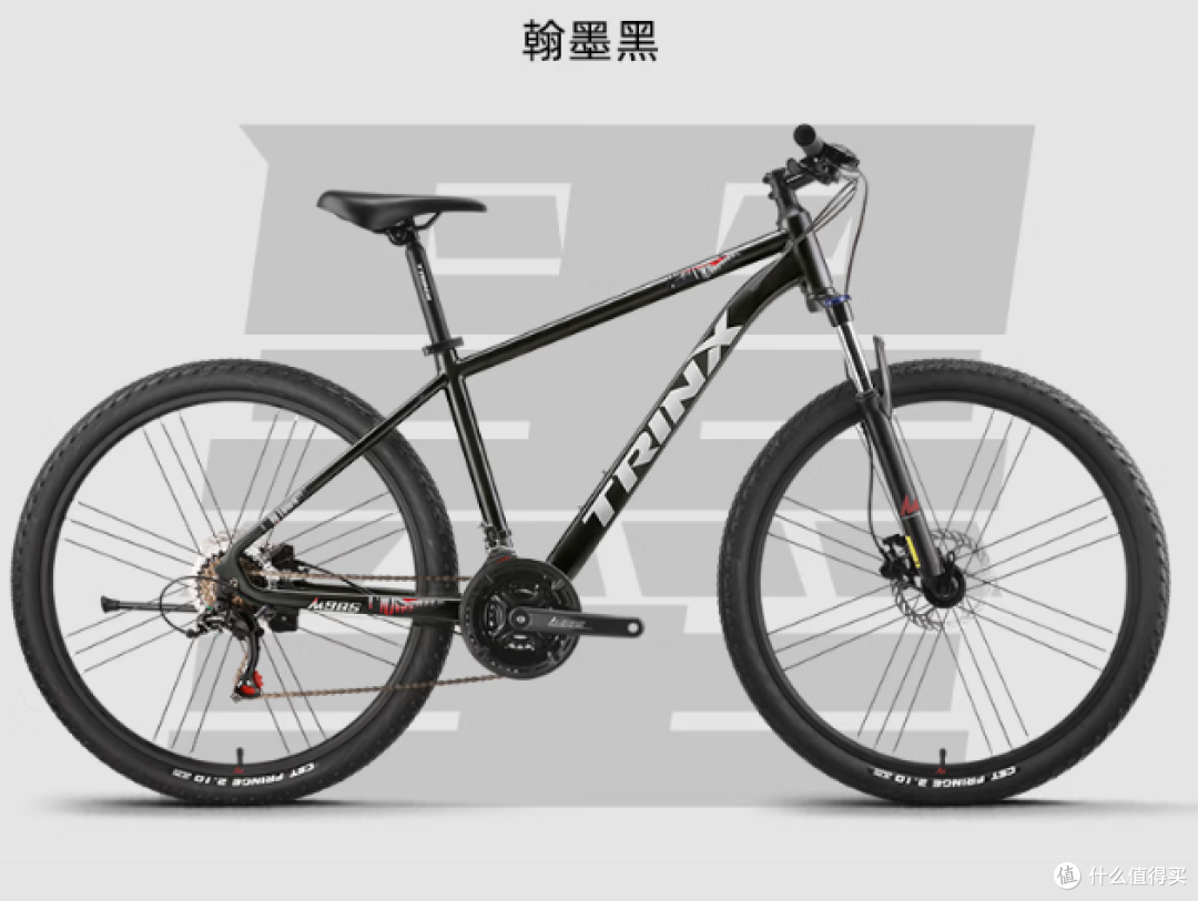 全类型自行车解读,买菜、通勤选山地车还是公路车?万字长文科普