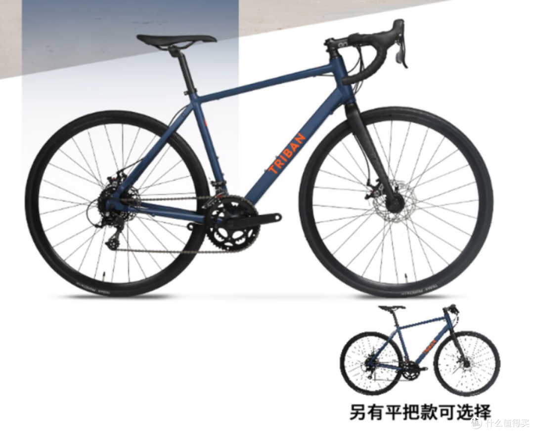全类型自行车解读,买菜、通勤选山地车还是公路车?万字长文科普