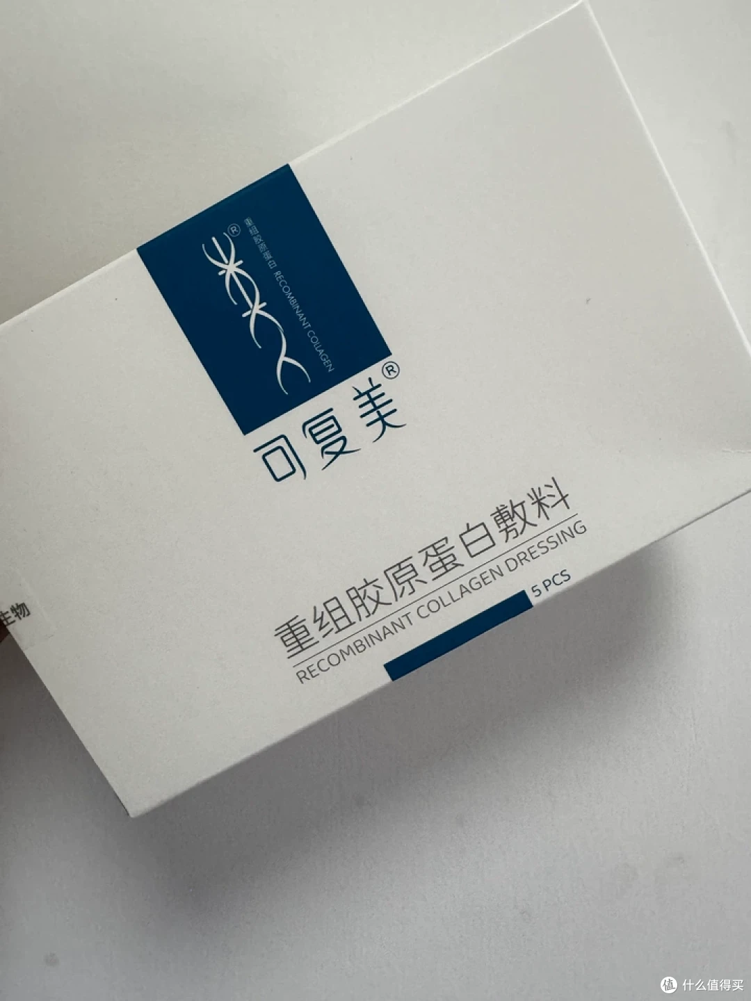 刷酸后泛红刺痛怎么修护？皮肤屏障受损期5款产品横评