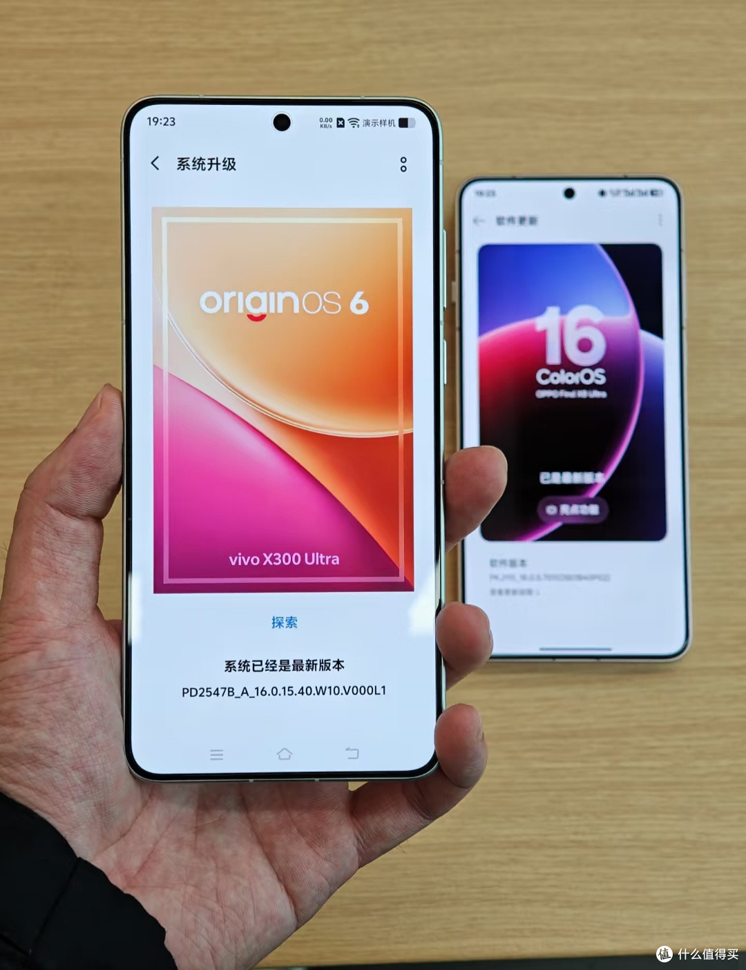 放弃参数洗脑|vivo X300 Ultra长期实测,聊聊日常真实体验