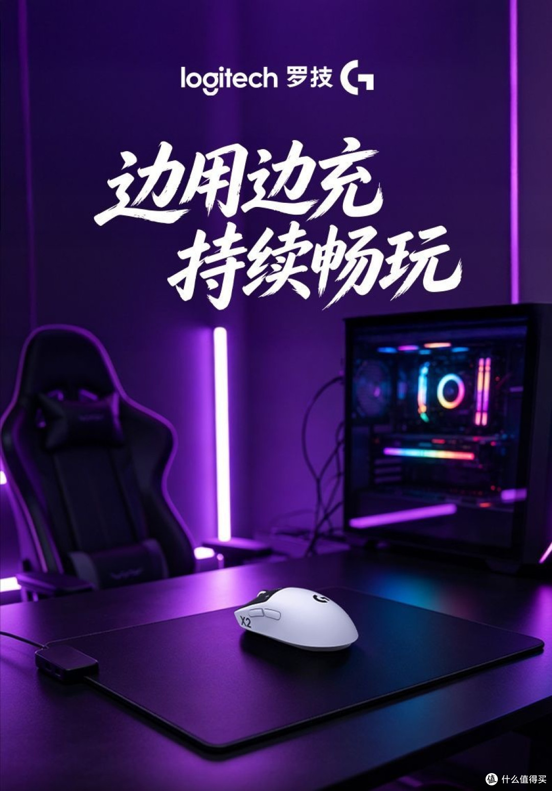 把GPW5雪豹放上桌面那一刻,我知道这“税”逃不掉了