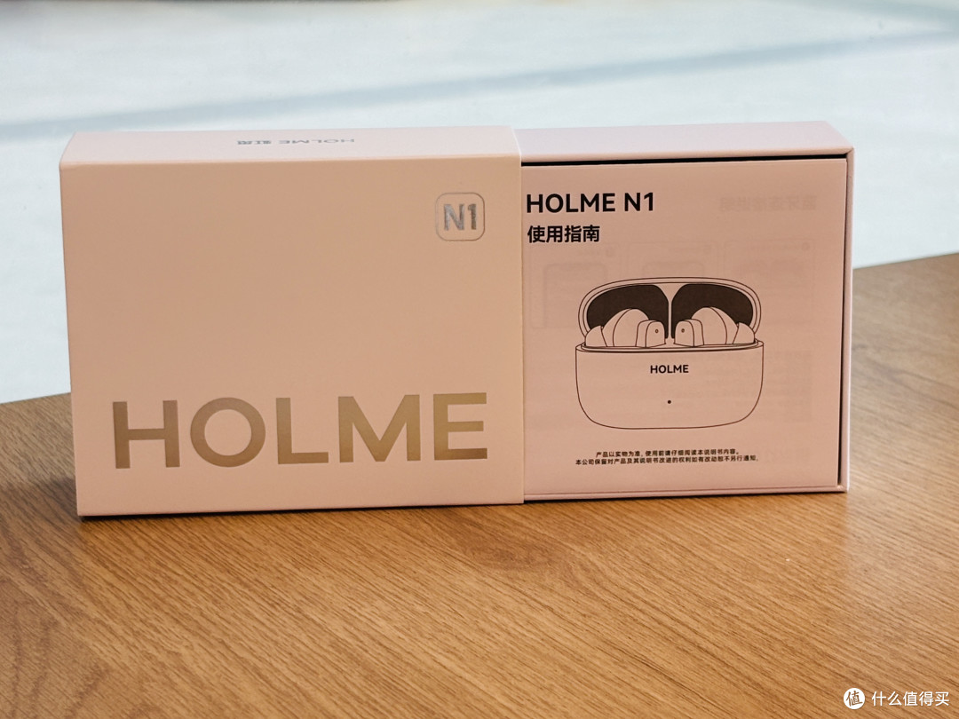 用了虹觅N1以后,我发现还是用着百元价位的蓝牙耳机最合适!