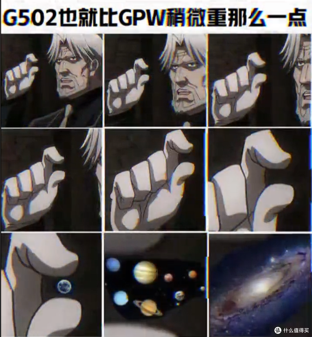卓威GSRSE曦就是换色皮?对,但这恰恰是它最值钱的地方