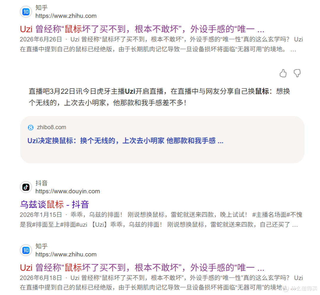 卓威GSRSE曦就是换色皮?对,但这恰恰是它最值钱的地方