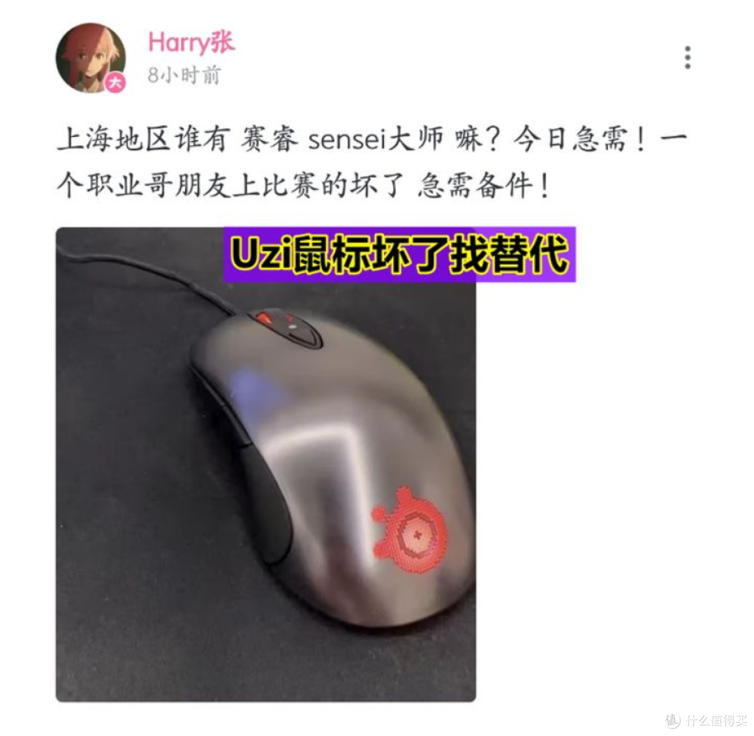卓威GSRSE曦就是换色皮?对,但这恰恰是它最值钱的地方