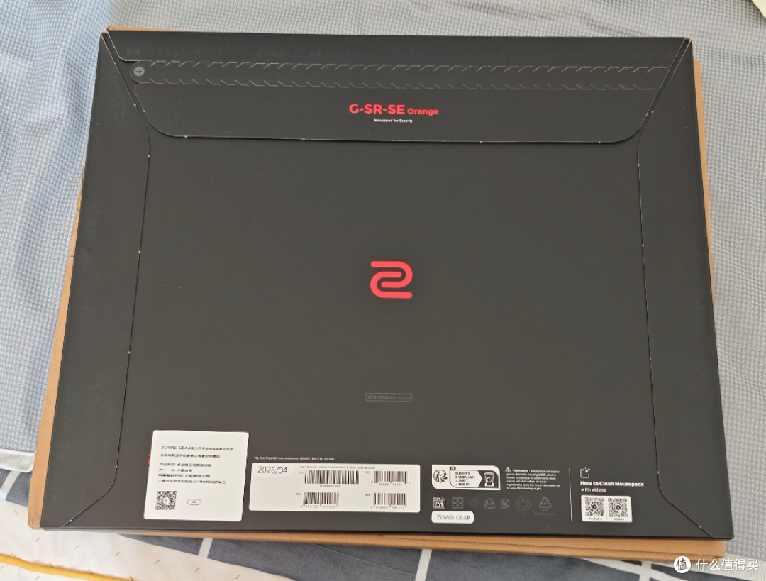 卓威GSRSE曦就是换色皮?对,但这恰恰是它最值钱的地方