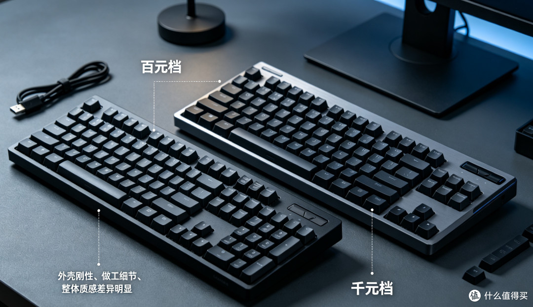 千元机械键盘,值不值?