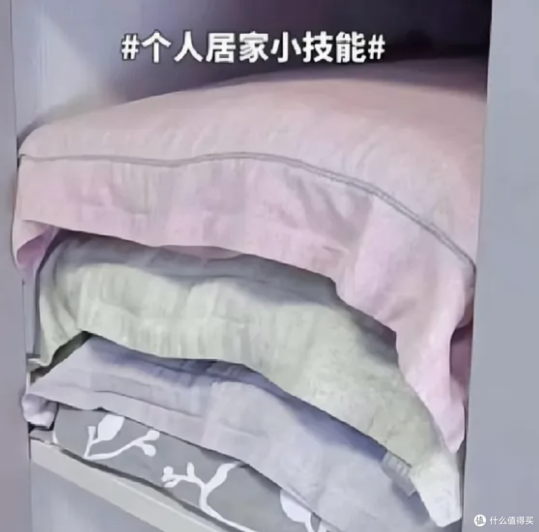 我发现:家务原来是有捷径的,只是大家习惯用笨办法!