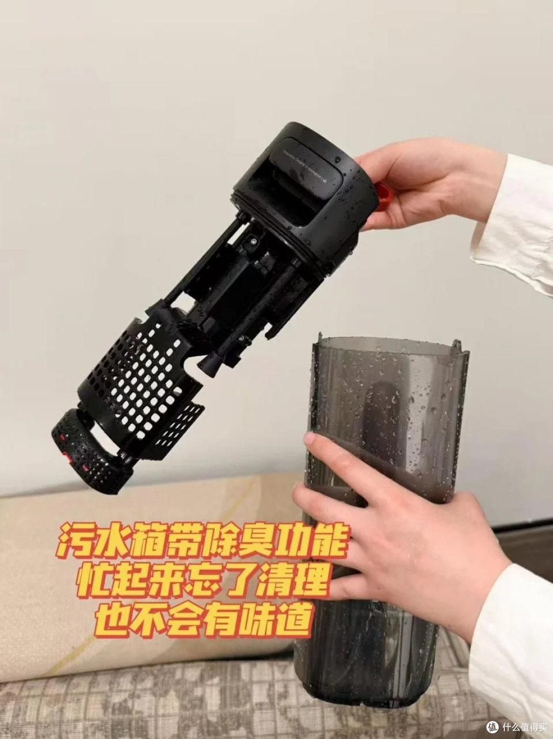 换了追觅T60才懂!家务时间砍半,380℃蒸汽洗地,头发0缠绕不发霉