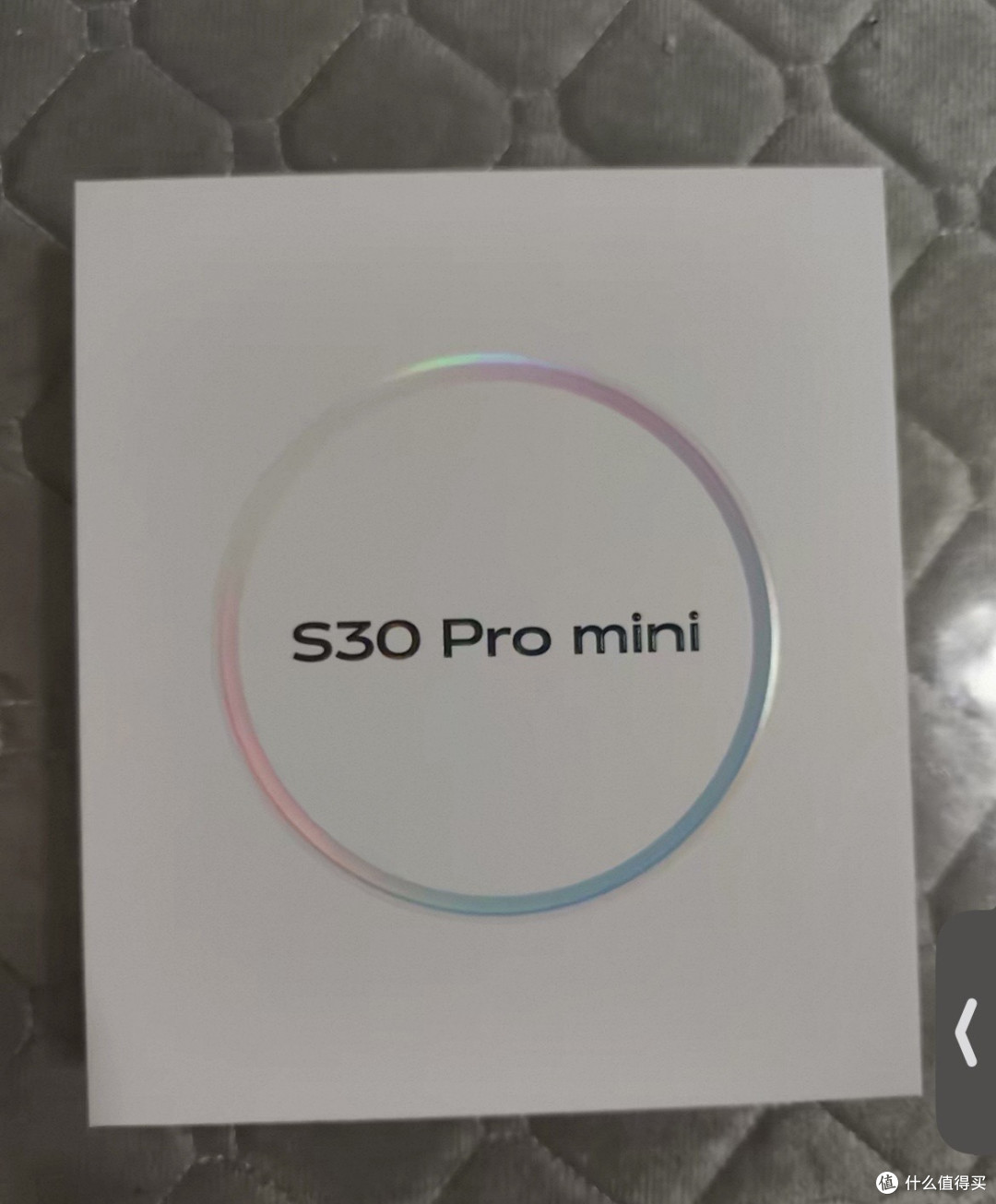 三星S30 Pro:轻薄设计与高屏占比