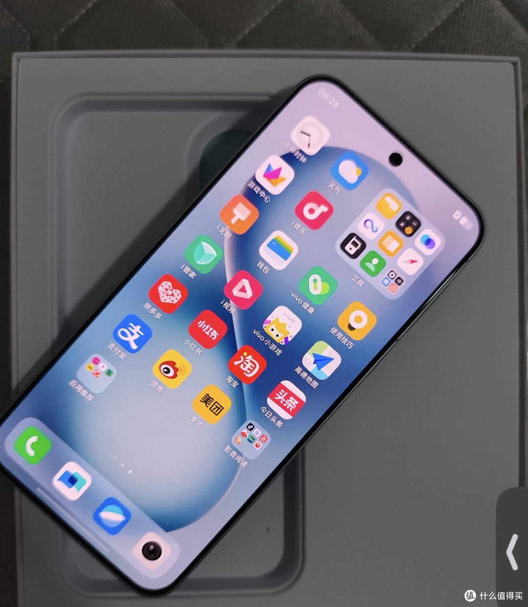 三星S30 Pro:轻薄设计与高屏占比