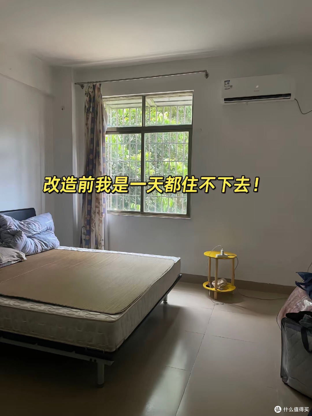 低成本改造,出租屋也能拥有治愈感