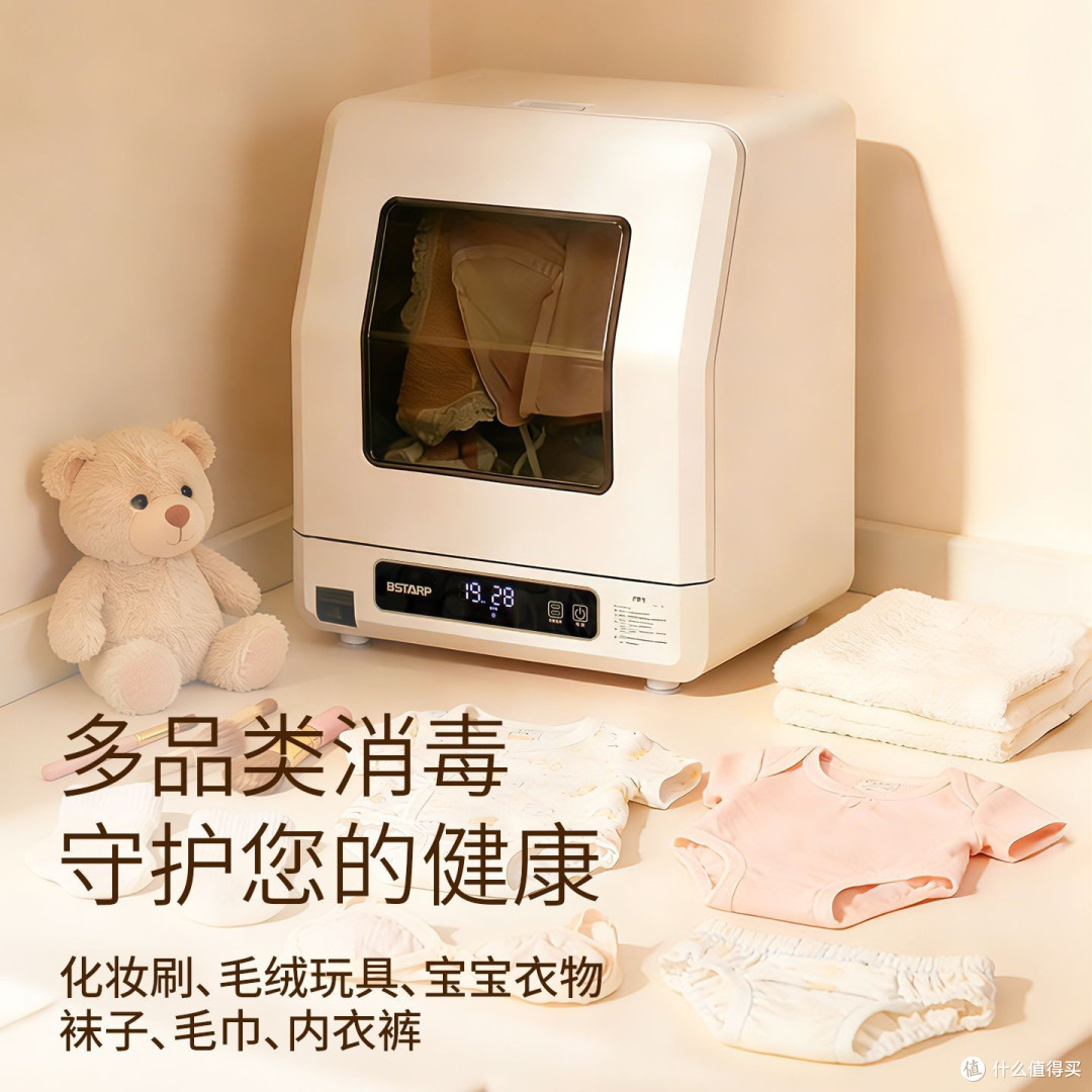 打工人的治愈角落:3件不伤墙小电器,让15㎡出租屋家务时间减半