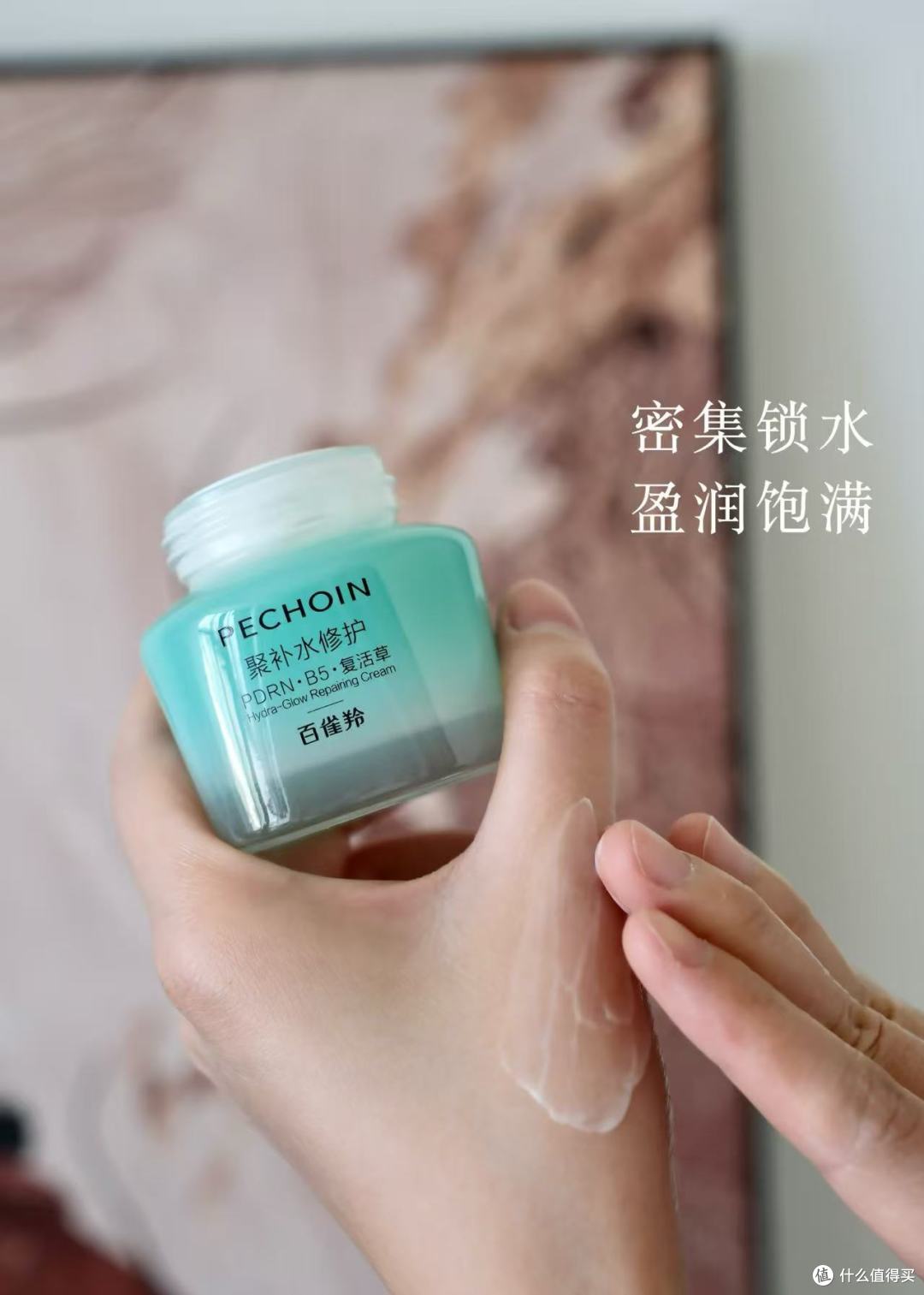 要高保湿又要修护、还别不挑肤质？3套水乳测评梳理