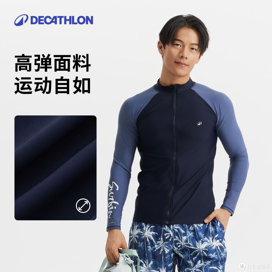 新手小白怎么玩转桨板?玩浆板需要买哪些基本的运动装备?
