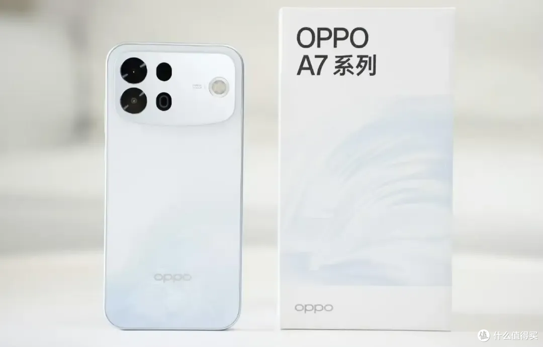 不吹不黑，OPPO A7 Pro Max使用了3天，说一下使用感受