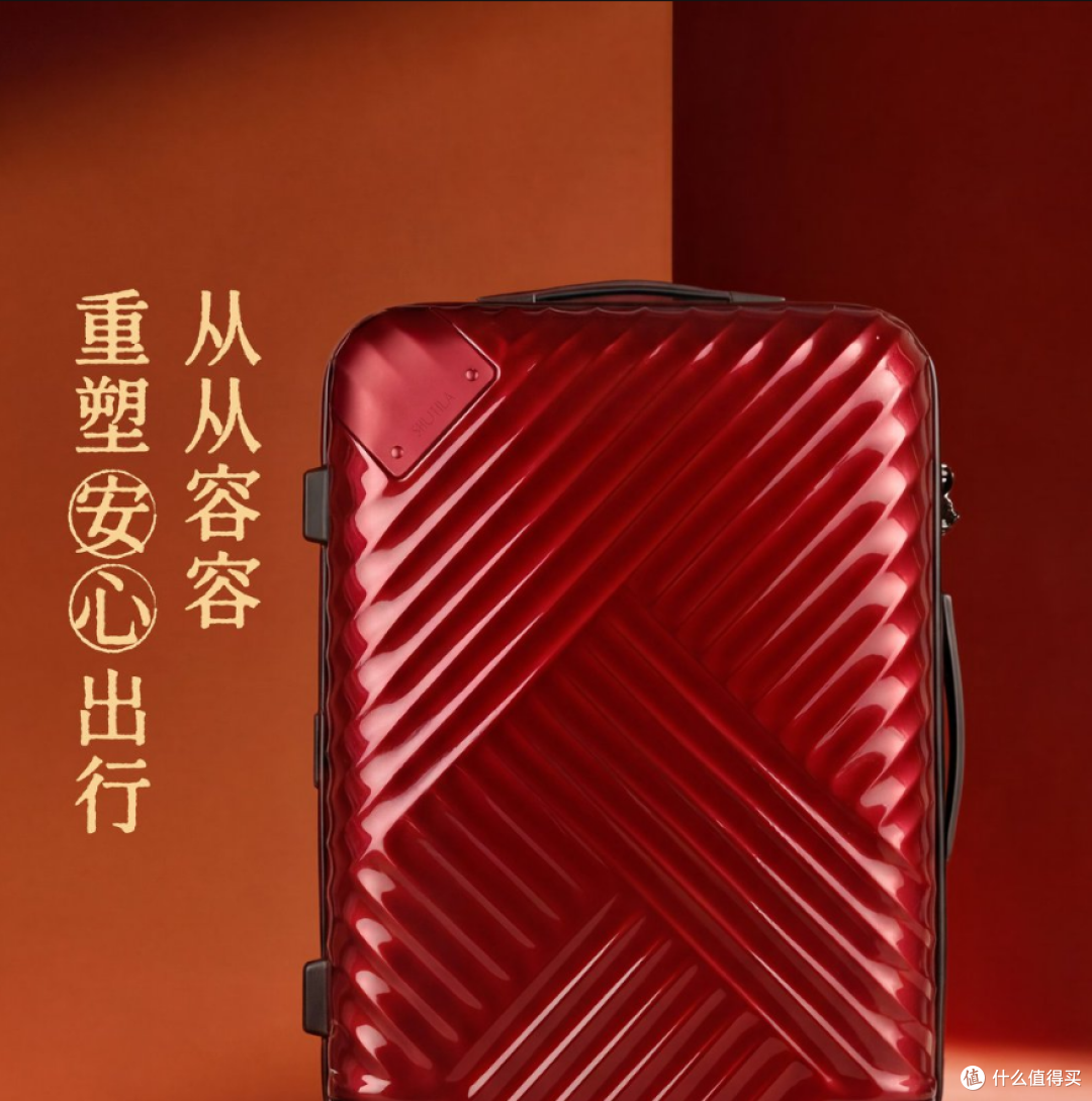 QQ浏览器截图20260715095427.png