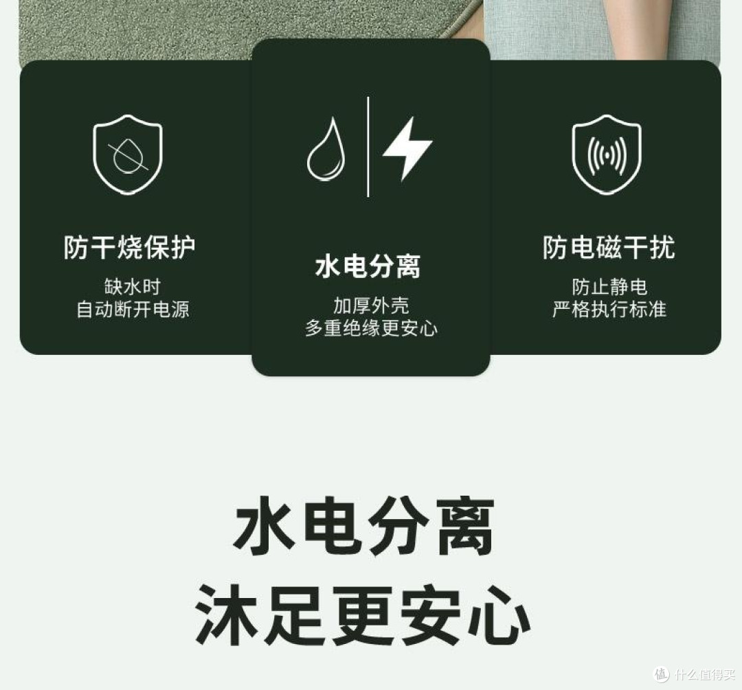 精选10款口碑之选:泡脚桶怎么选不踩雷
