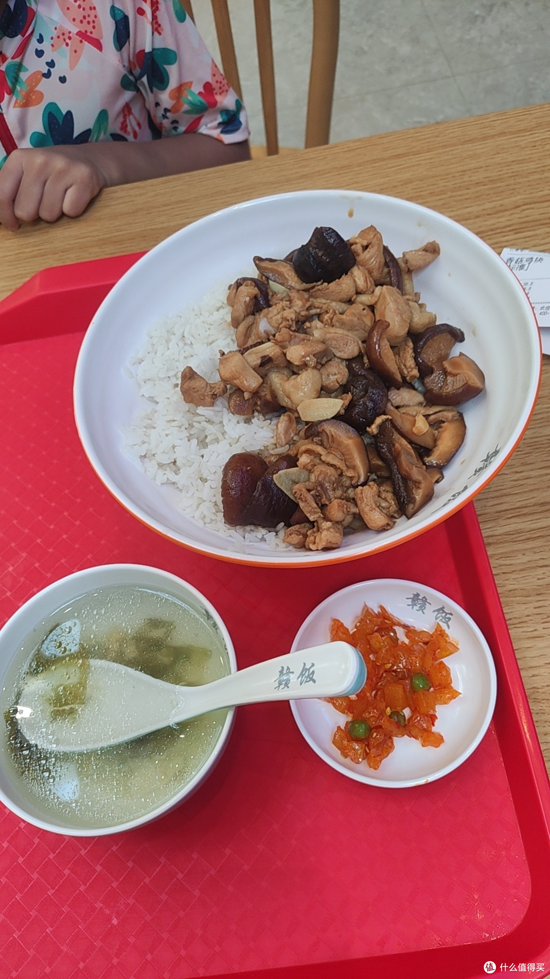 宜春方特熊出没+水上乐园不一样的船新机器人陪护版本