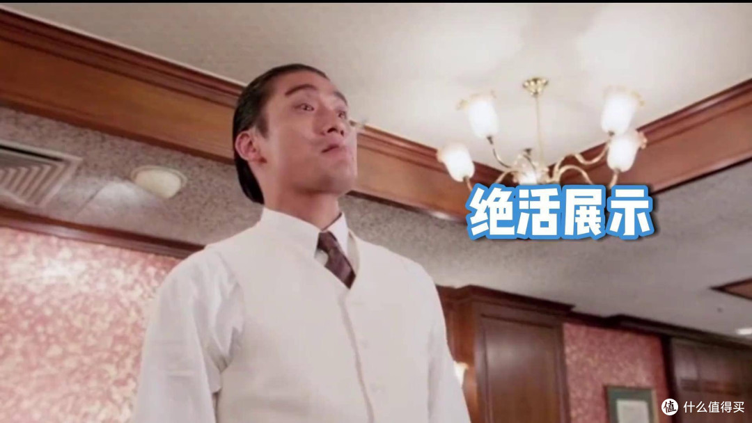 宜春方特熊出没+水上乐园不一样的船新机器人陪护版本