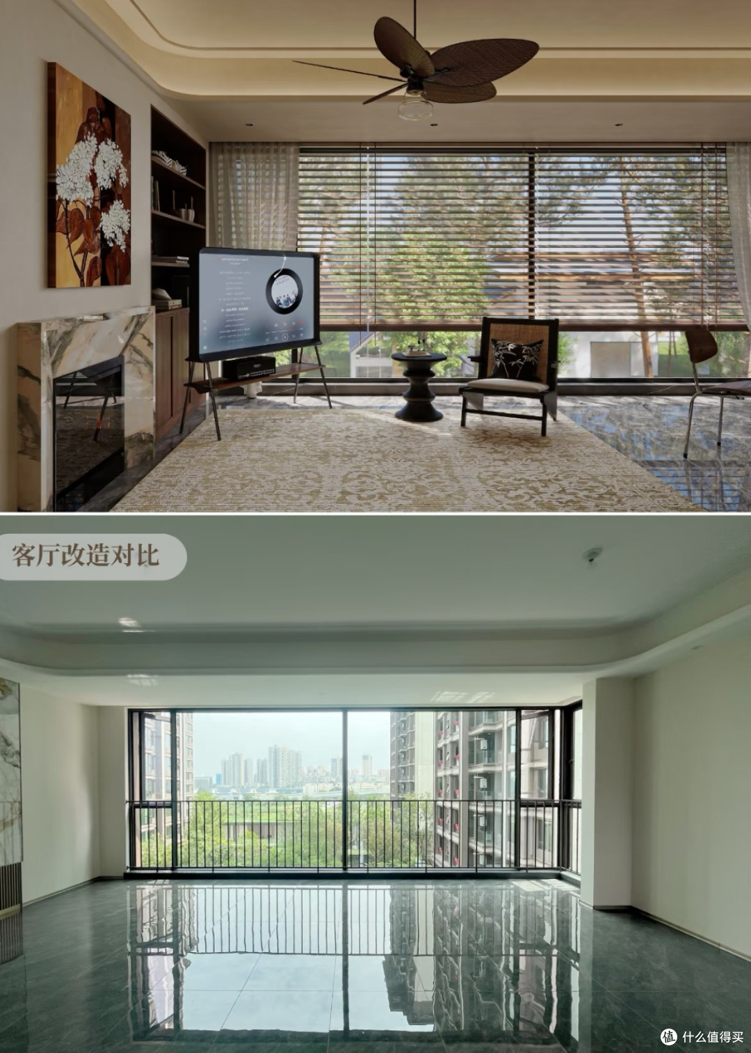 精装房局部微改,花对钱装出专属家