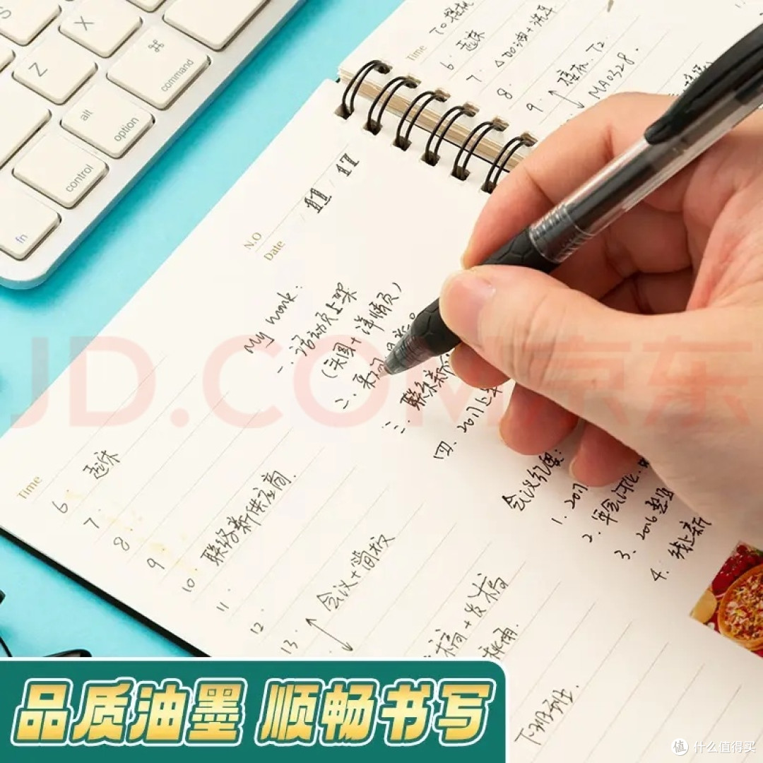 被我从学生用到工作,晨光盒装按动黑笔才是低调实力派