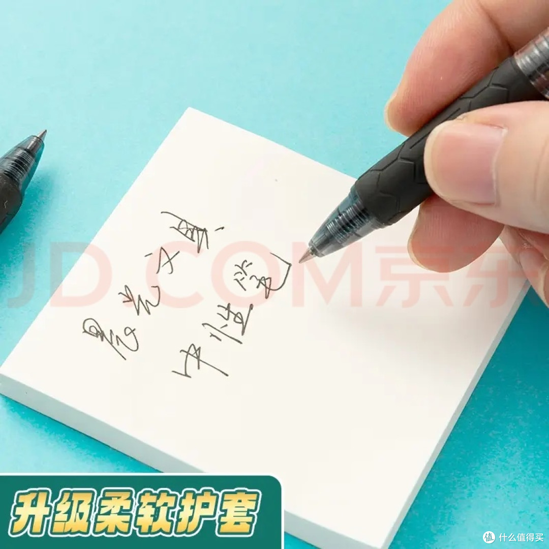 被我从学生用到工作,晨光盒装按动黑笔才是低调实力派