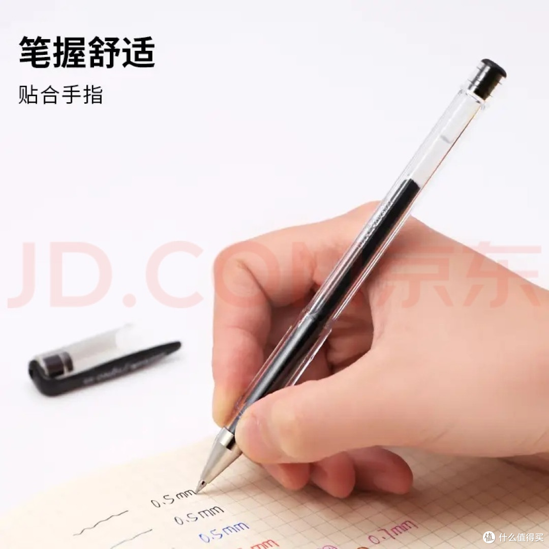 三菱UM-100：褪去网红滤镜，这支老笔陪我熬过无数安静的日子