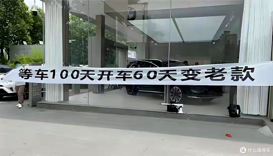 日均3.6款新车!比亚迪副总怒揭内幕:车没跑完路试就敢交付?