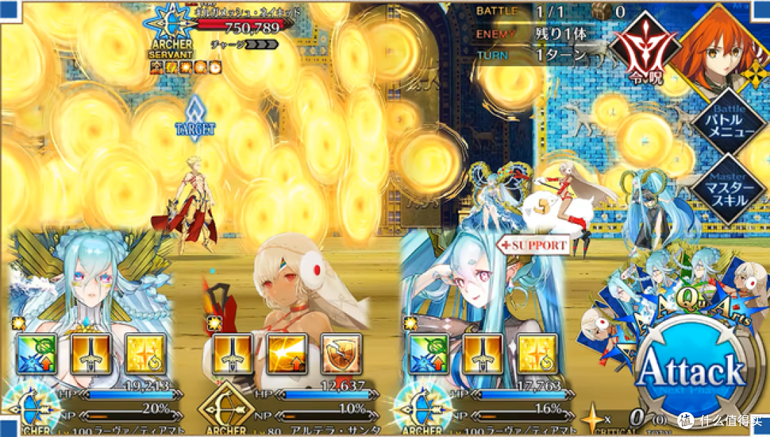 《FGO》泳装版本二期卡池明日上线玉兔、泳装美游角色解析