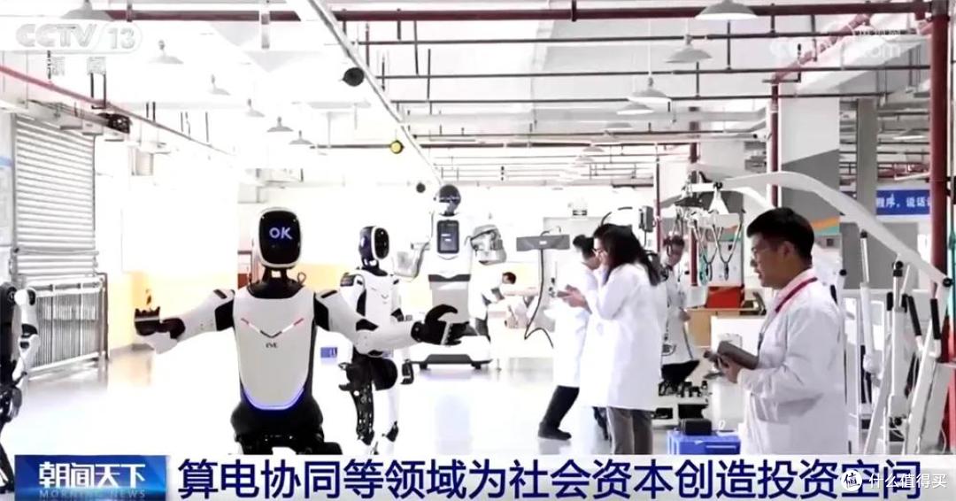 首个全国产10万卡集群投用:每秒峰值算力=全人类持续计算200年