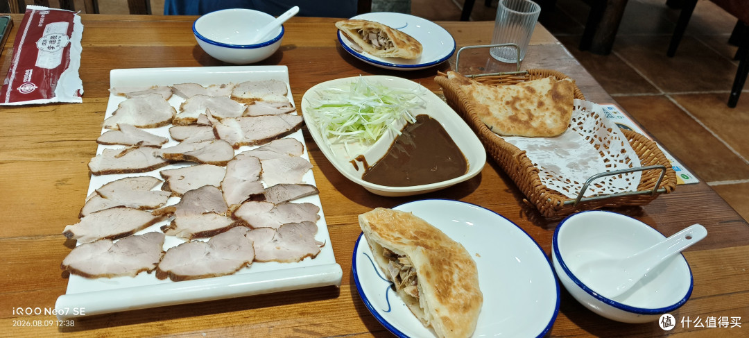 沈阳特色小吃:李连贵熏肉大饼