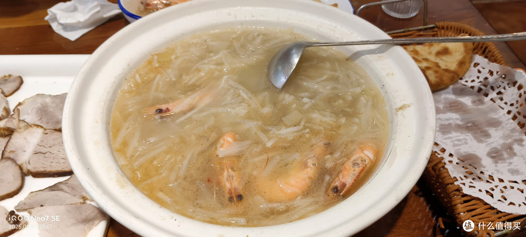 沈阳特色小吃:李连贵熏肉大饼